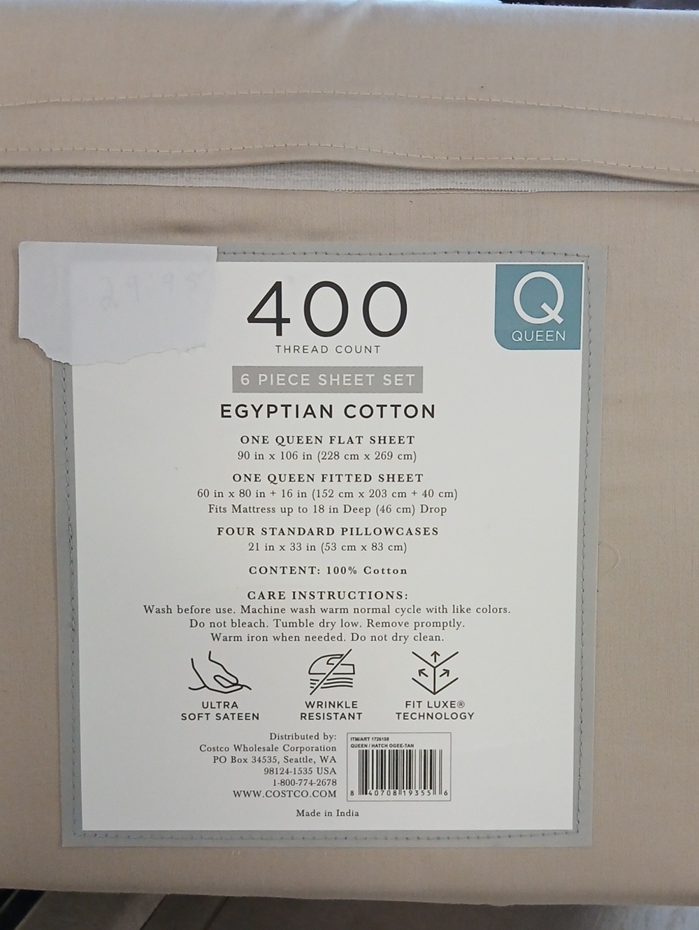 Egyptian Cotton 400 TC Queen Sheet Set - Beige
